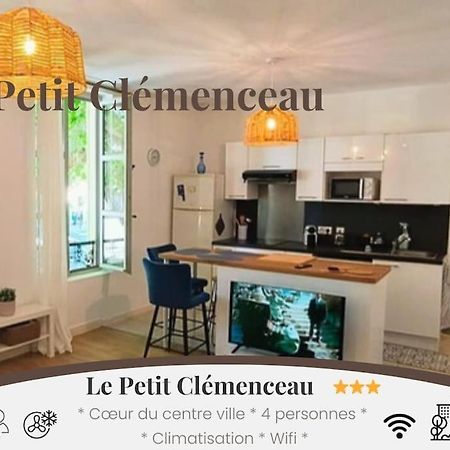 Le Petit Clemenceau Arles Apartment Ngoại thất bức ảnh