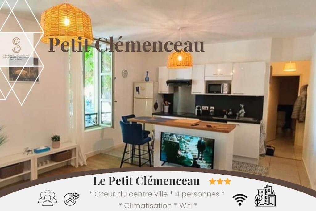 Le Petit Clemenceau Arles Apartment Ngoại thất bức ảnh